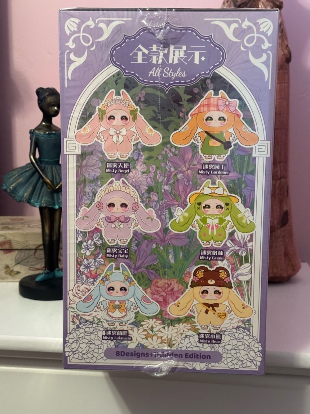 New Sealed 400% Samuel Misty Garden Blind Box - Picture 4 of 5